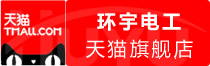 ⭐耐用的萨摩亚tantan高防风控号哪里买换绑快
